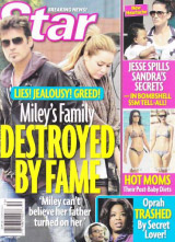 camile-surgery-sercret